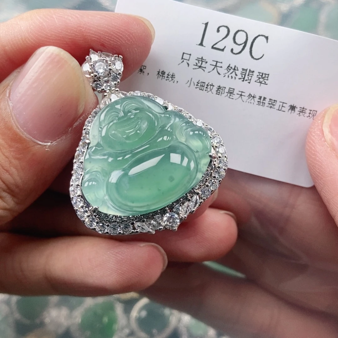 【闪购商品】颈饰未镶嵌翡翠