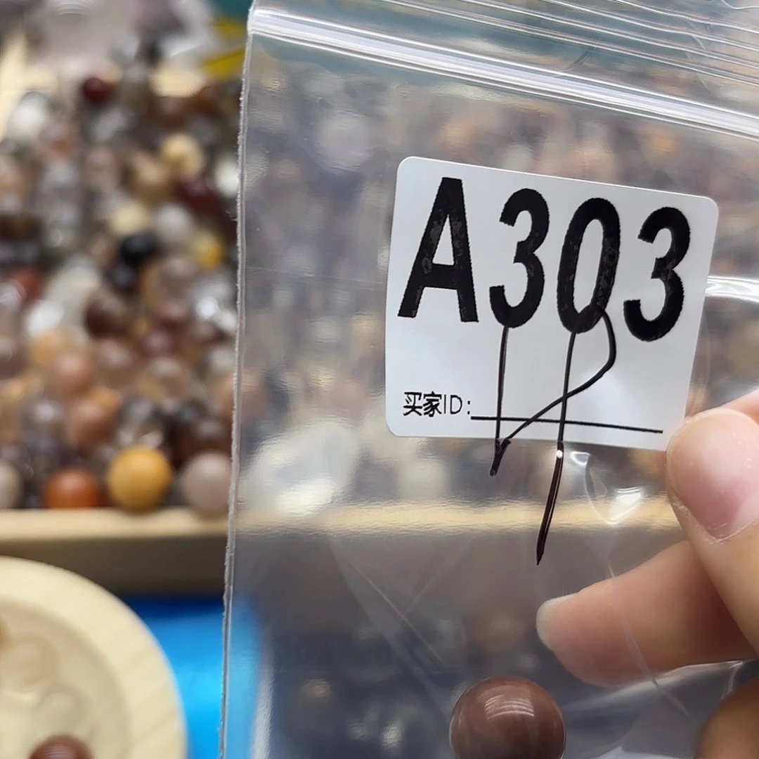 洛***猫未镶嵌珠宝半成品紫晶303