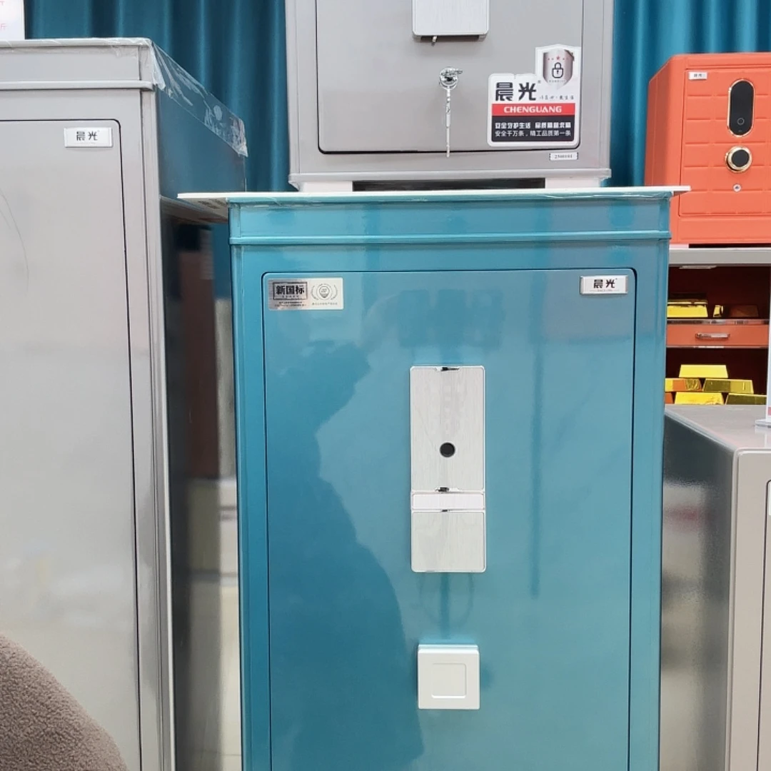 金属晨光保险柜高度1米晨光