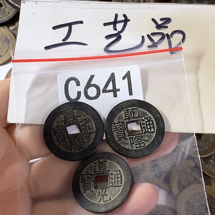 铜工艺品工艺品批发