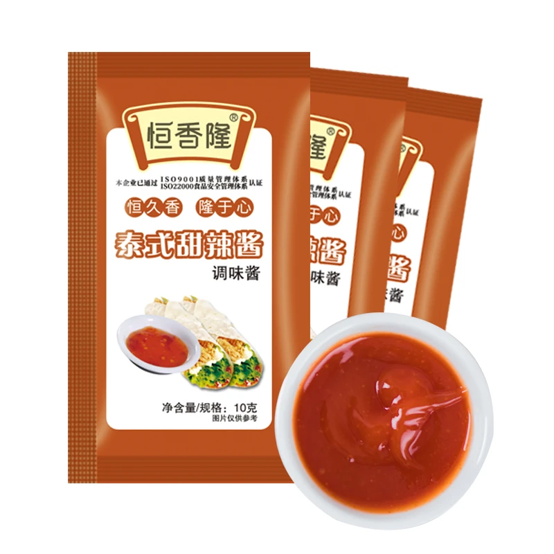 恒香隆甜辣酱小包装10g*20包薯条手抓饼鸡排泰式烤肉蘸酱家用酱料