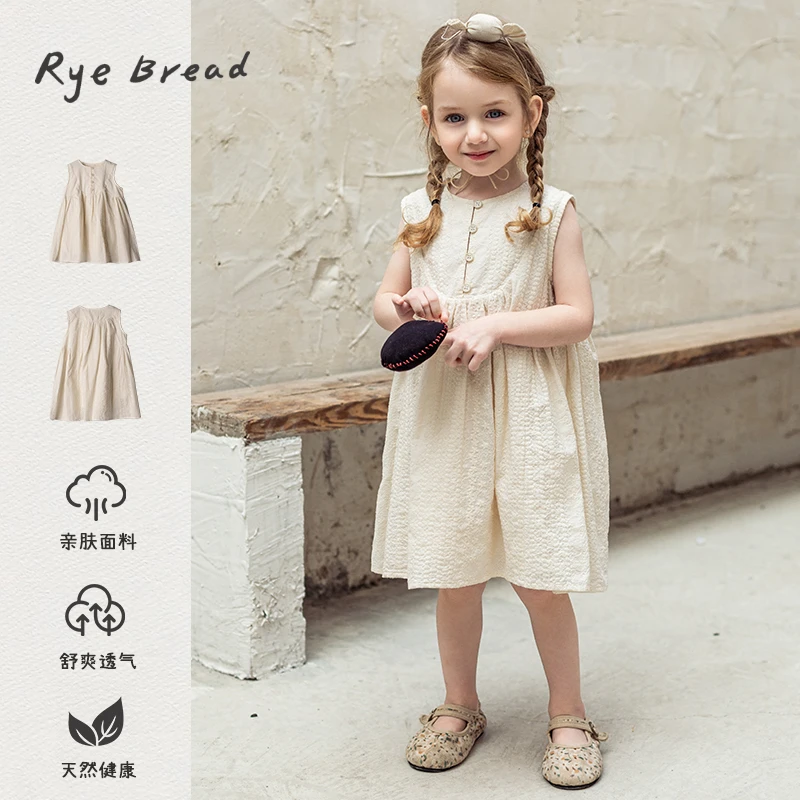 ryebread/黑面包童装 韩版女小童休闲百搭纯棉绣花连衣裙 5夏