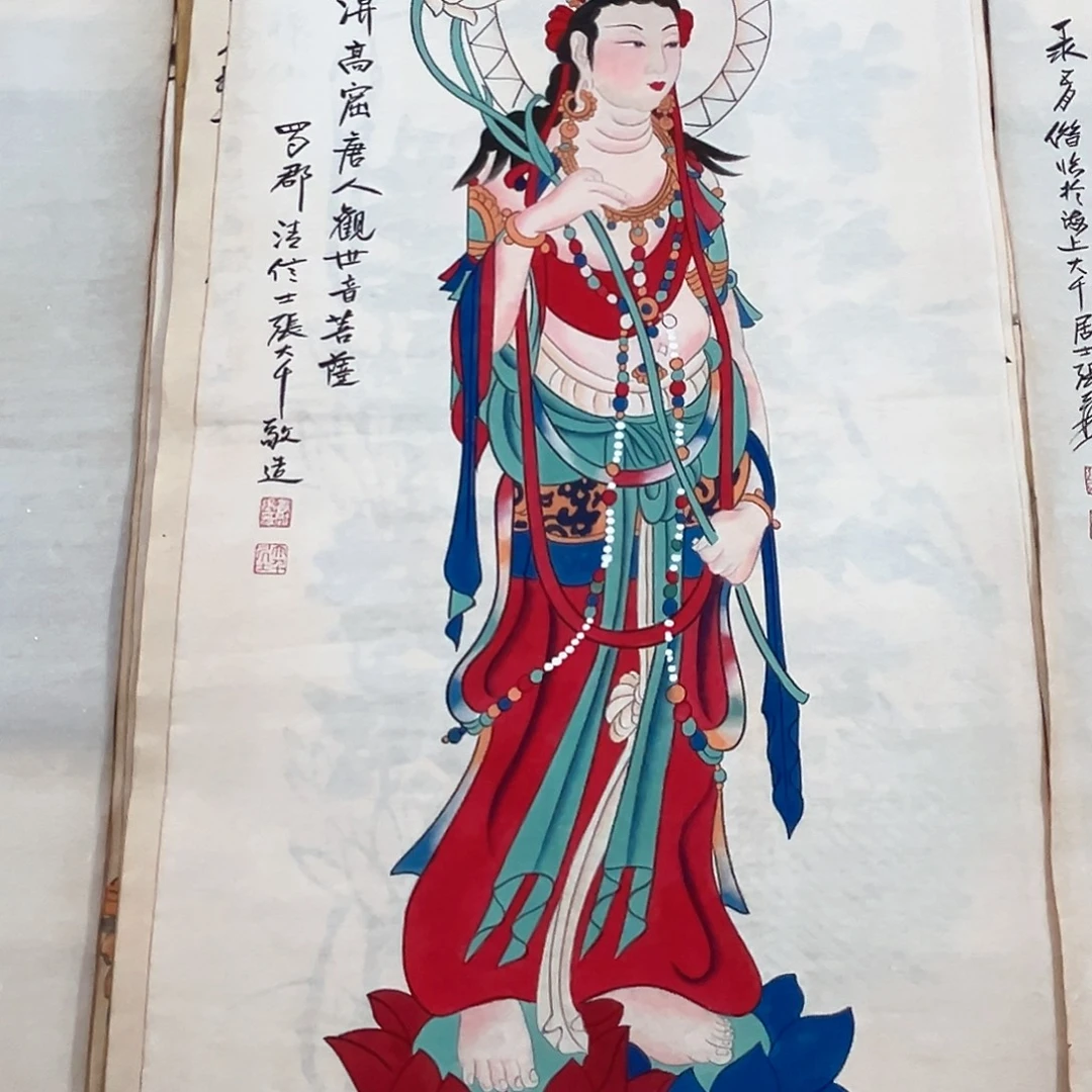 u***b带灯款客厅书房设计风格