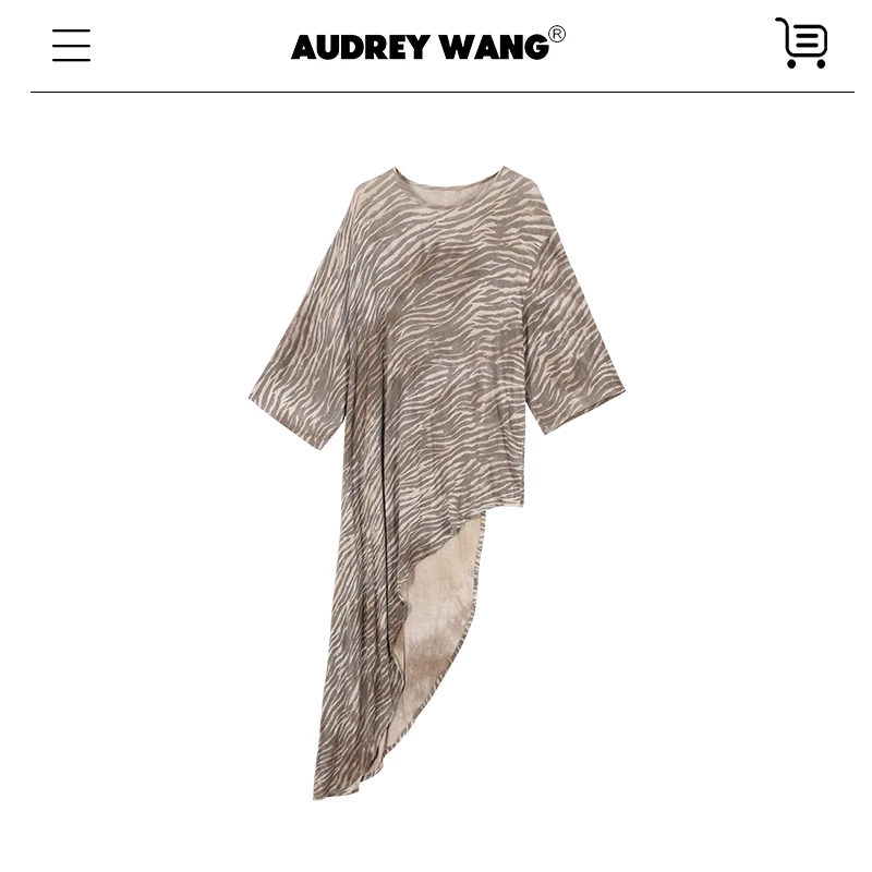 AUDREYWANG“时髦有度”不规则斜角斑马纹宽松T恤12543