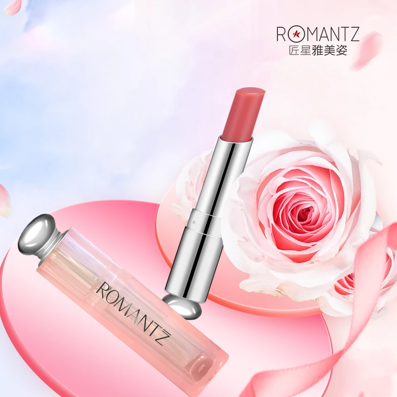 ROMANTZ流光溢彩温感渐变护唇膏变色润唇膏保湿补水温感唇膏淡纹