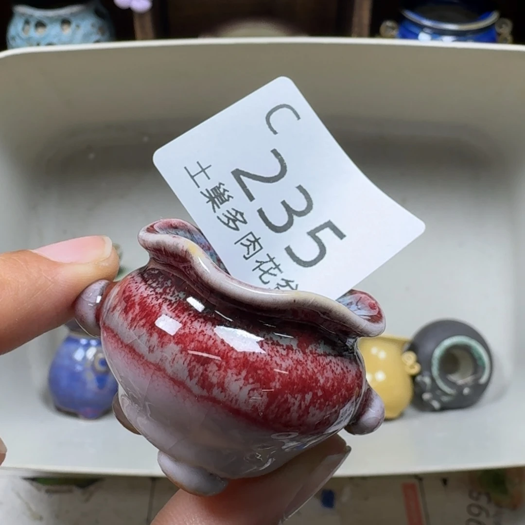 陶瓷艺术设计学与制作