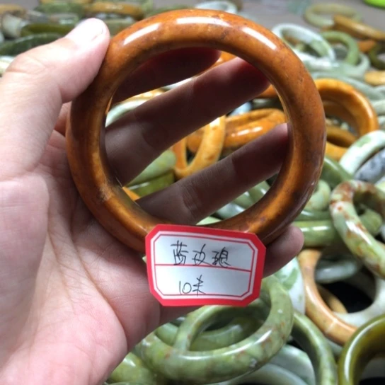 未镶嵌蛇纹石玉手镯蓝*瑰