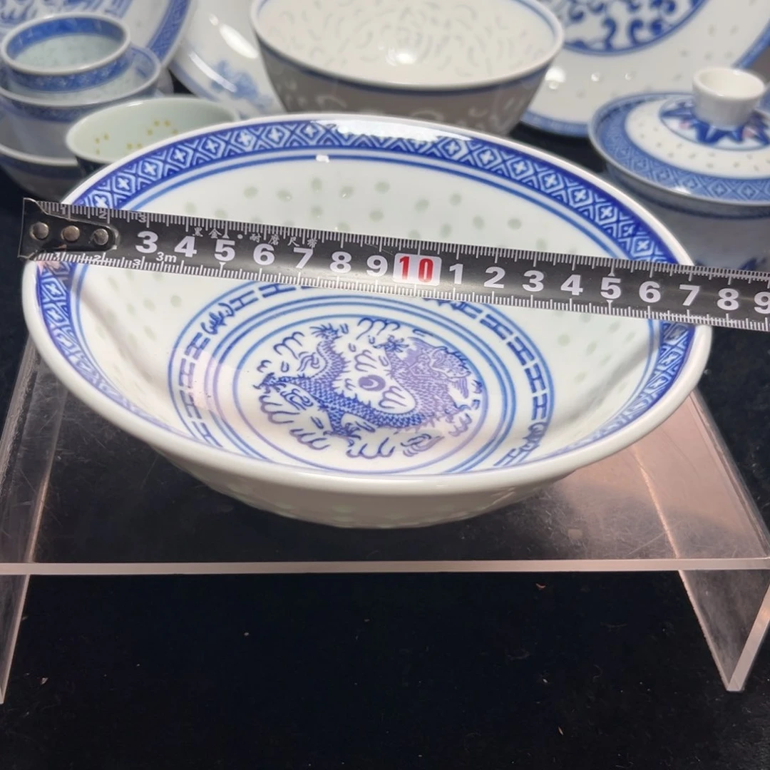 碗青花玲珑7寸荷叶碗