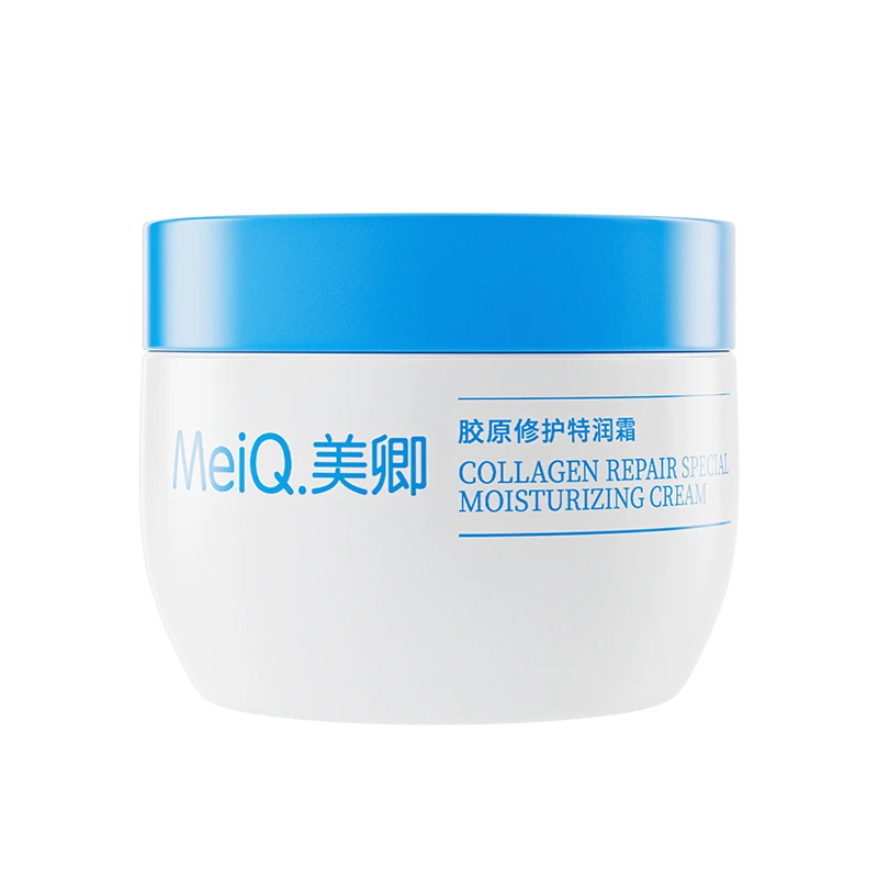 美卿胶原蛋白特润霜高保湿面霜补水