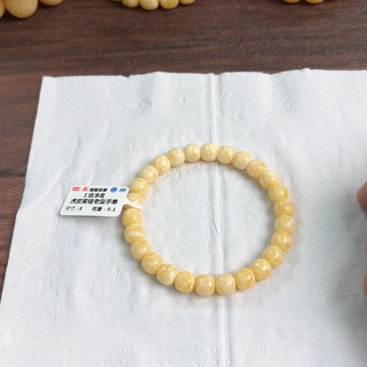 未镶嵌琥珀裸石14500000000