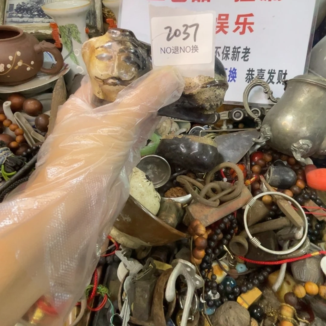 鼎***媒其他2037号工艺品