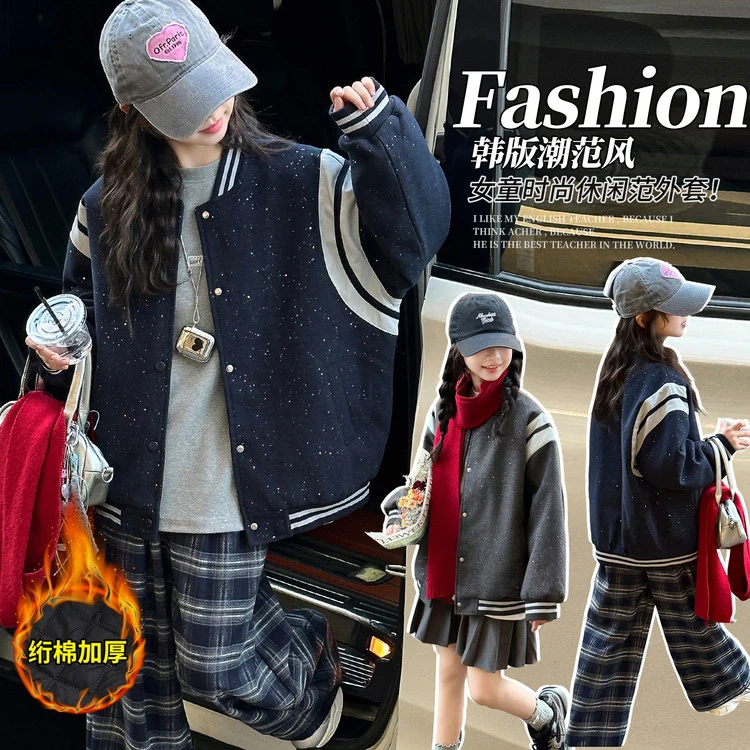 女童加厚棒球服秋冬季新款中大童毛呢夹棉外套小女孩韩版洋气冬装