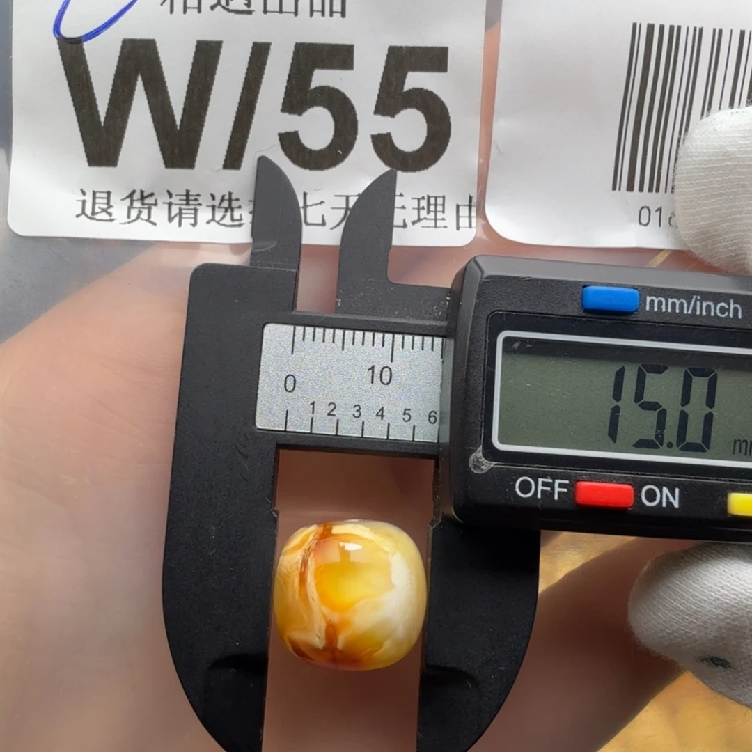 蜜蜡未镶嵌裸石蜜蜡