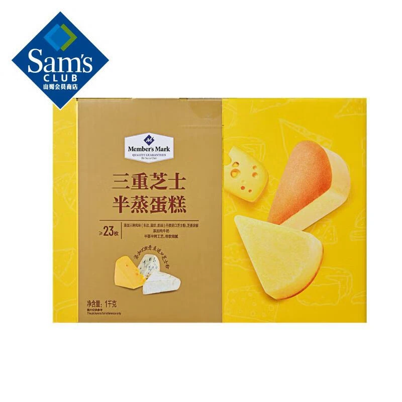 Memberapos;s Mark 三重芝士半蒸蛋糕 1kg 1kg