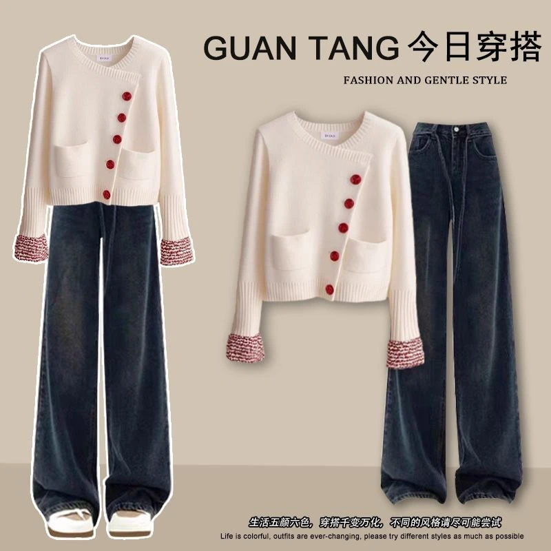 冬季套装秋冬2024新款高级针织毛衣搭配复古蓝牛仔裤休闲两件套