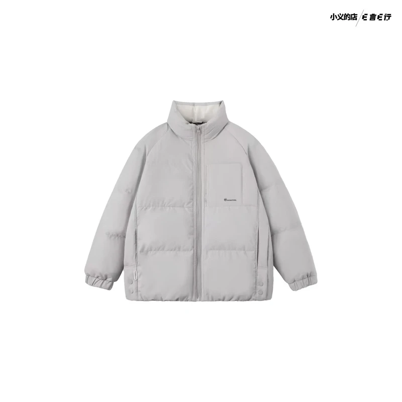 9961【●极寒系列●冬季新款90绒防寒立领】男士百搭羽绒服