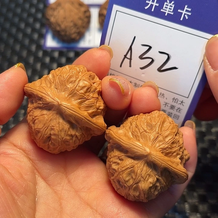 桃核把件41南瓜墩A32