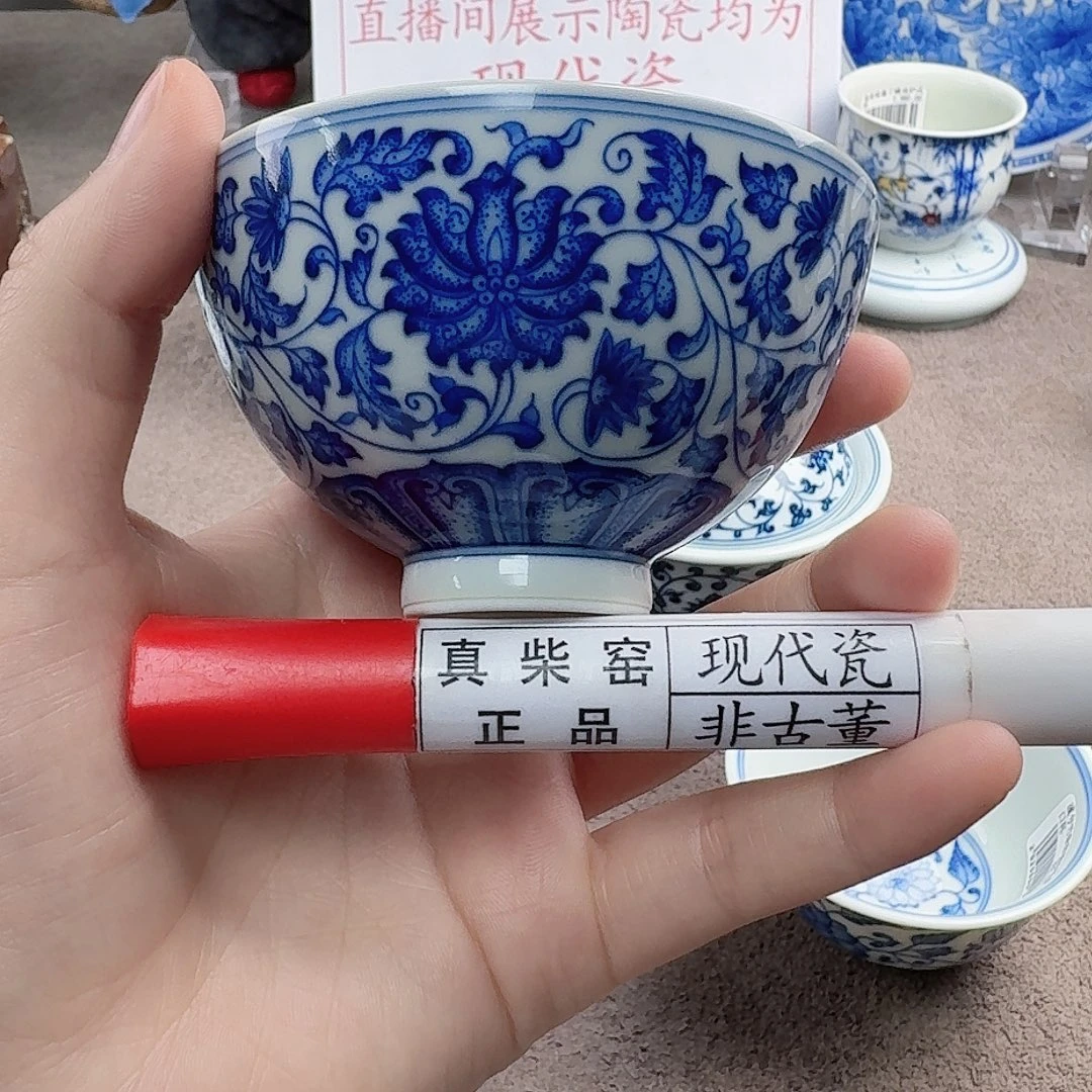 陶陶瓷制品加工工艺