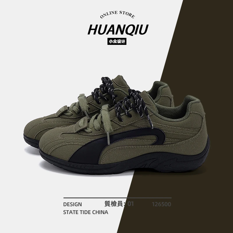 环球冬隐形内增高男鞋时尚百搭潮流男士运动低帮军绿色小众德训鞋