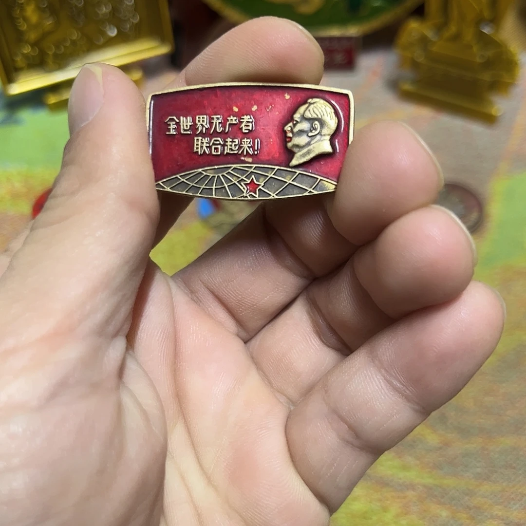 景德镇陶瓷研究所
