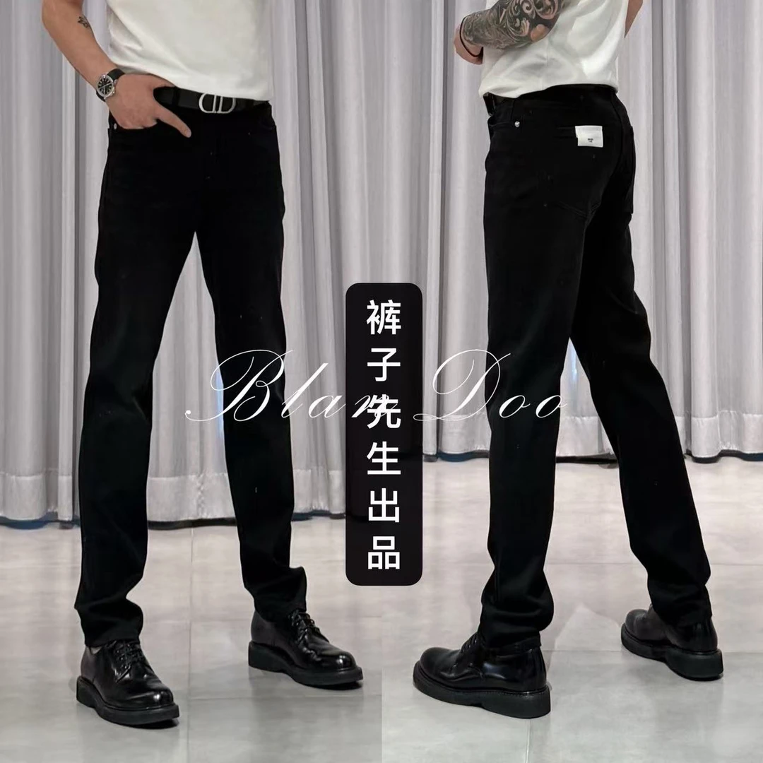 BLANDOO “莱赛尔混纺” 男士轻奢百搭显瘦牛仔裤2BD220