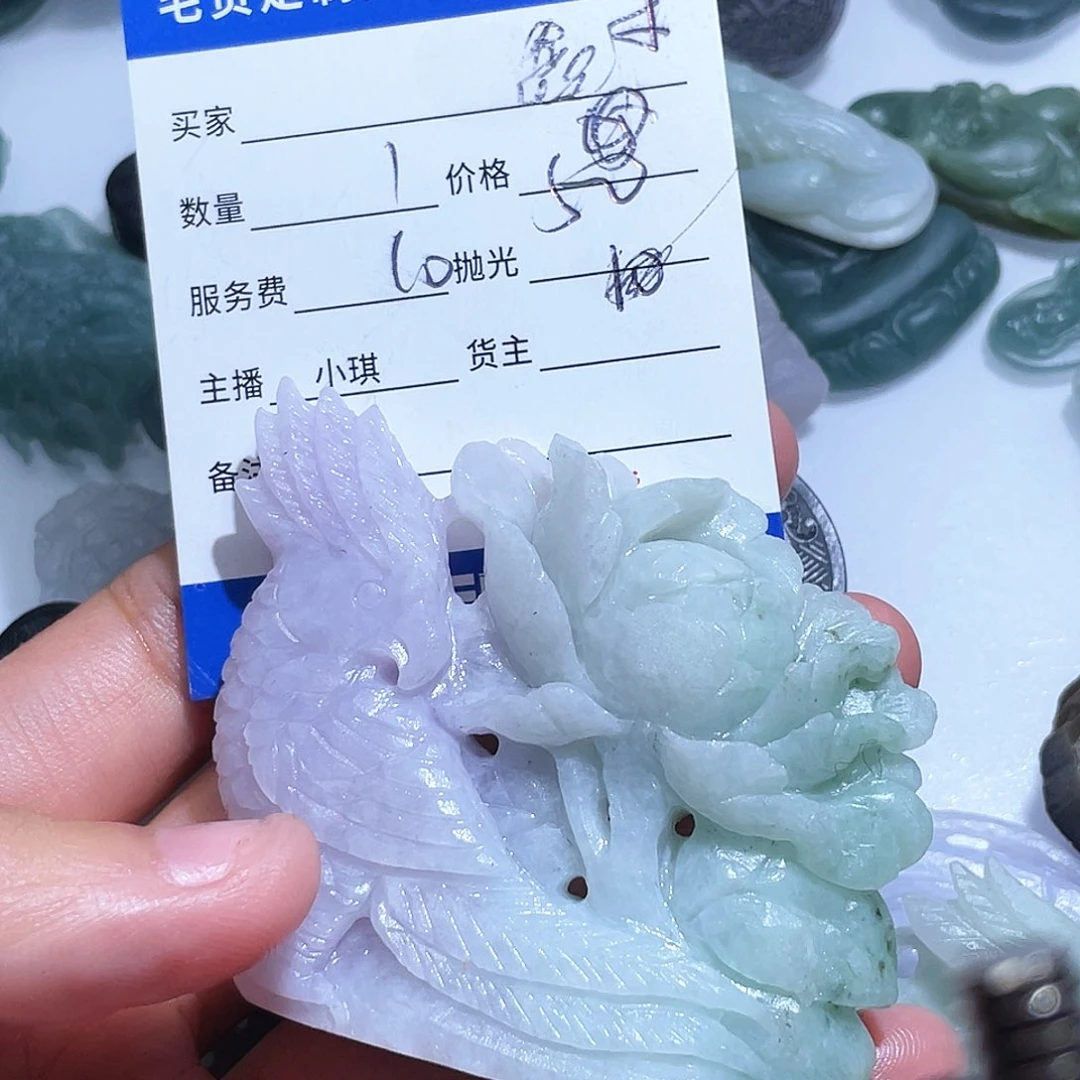 定制翡翠未镶嵌鑫*翡翠