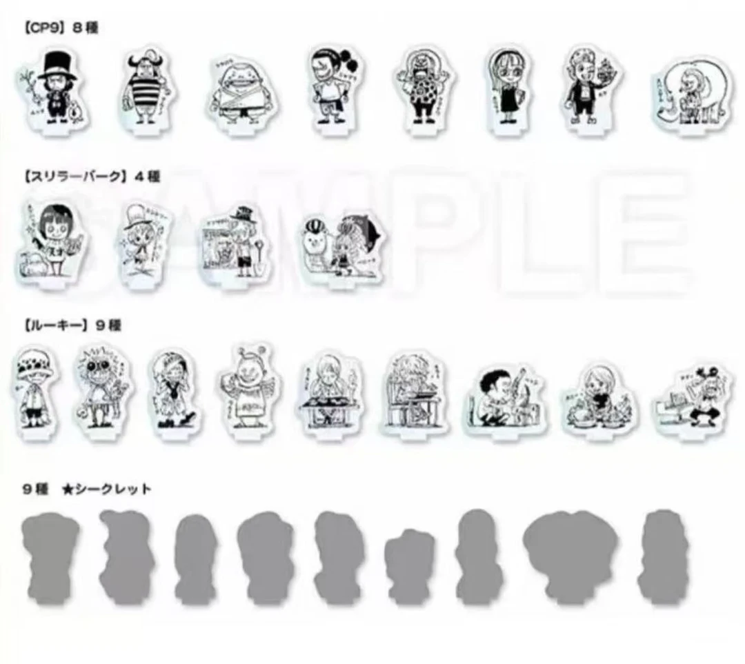 【海贼王】mini立牌子供幼年1 2弹 散池