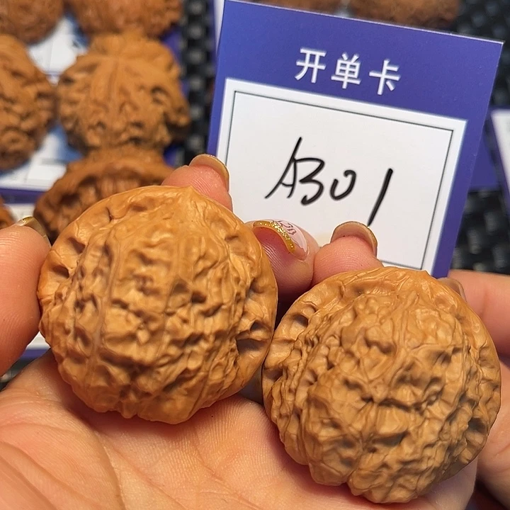 桃核把件40南瓜墩A301