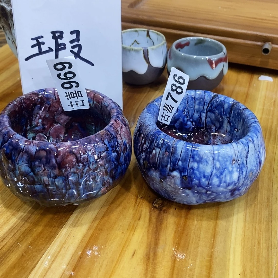 鱼***儿粗陶柴烧志野茶器