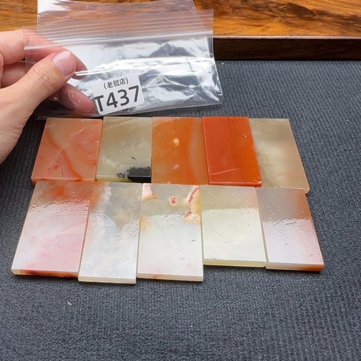 教***涯老挝石老挝石 老挝石