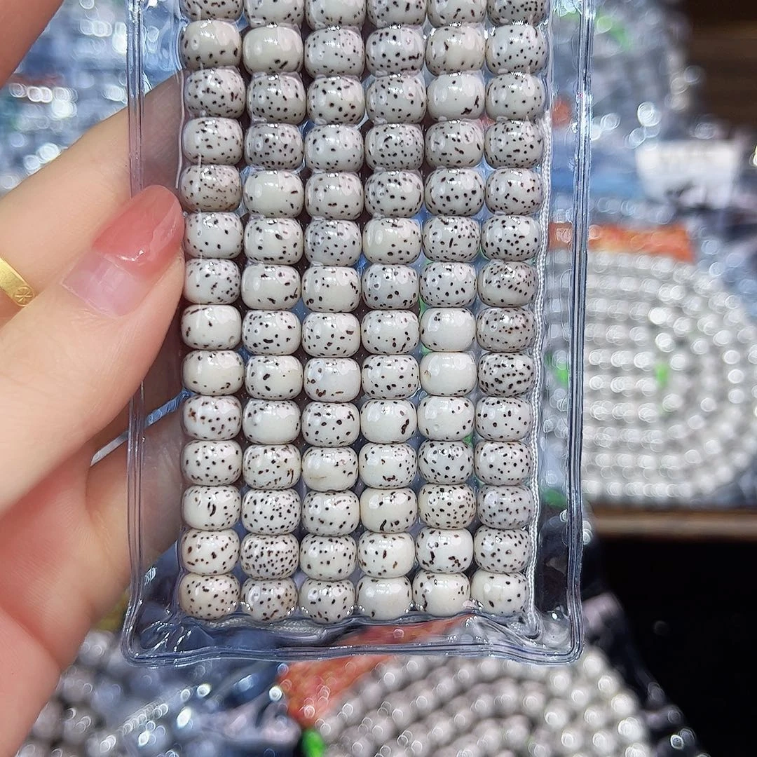 宸***爹吊坠星月菩提精品108