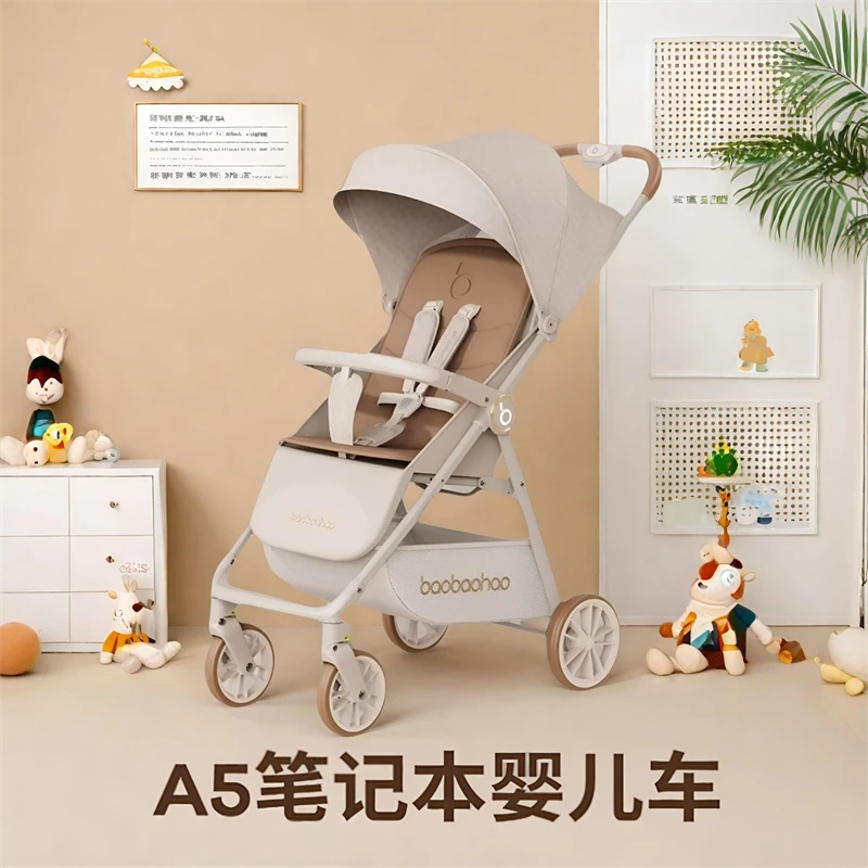 宝宝好a5pro婴儿车可坐可躺轻便一键折叠推车儿童便携式口袋伞车