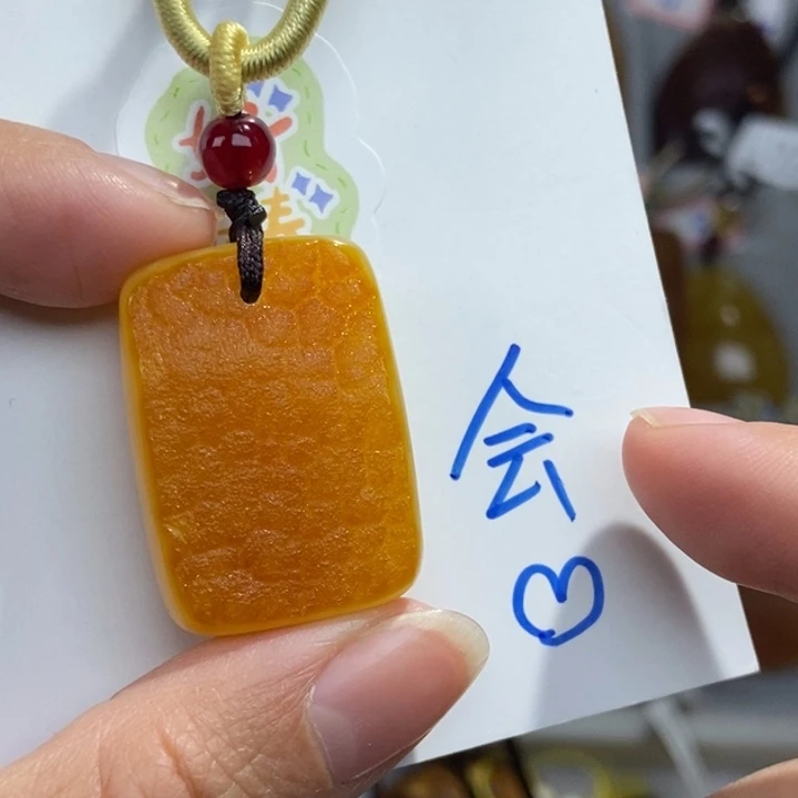 定制琥珀未镶嵌何***默琥珀蜜蜡吊坠