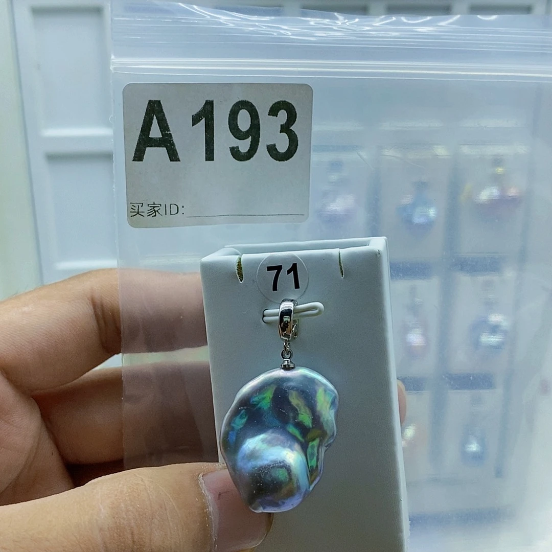 颈饰合金淡水珍珠