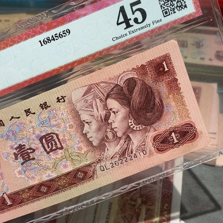 闪购链接88888888888820