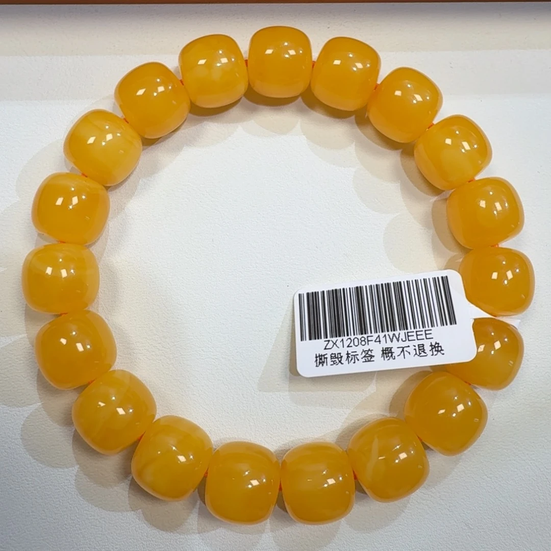 琥珀未镶嵌珠宝奇石12m焦皮同料老型橘红蜡手串20.4