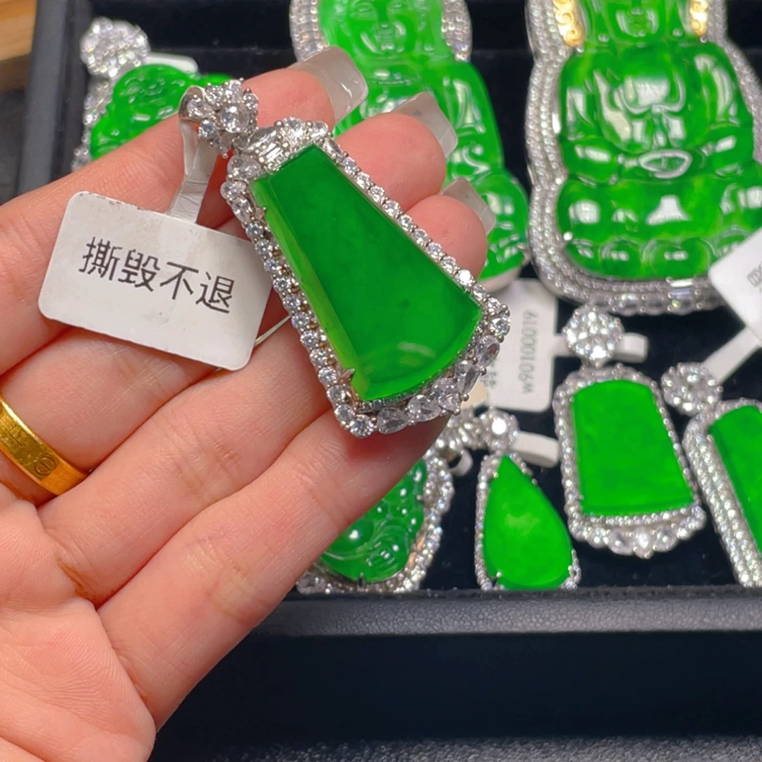 翡翠未镶嵌吊坠(不含链)