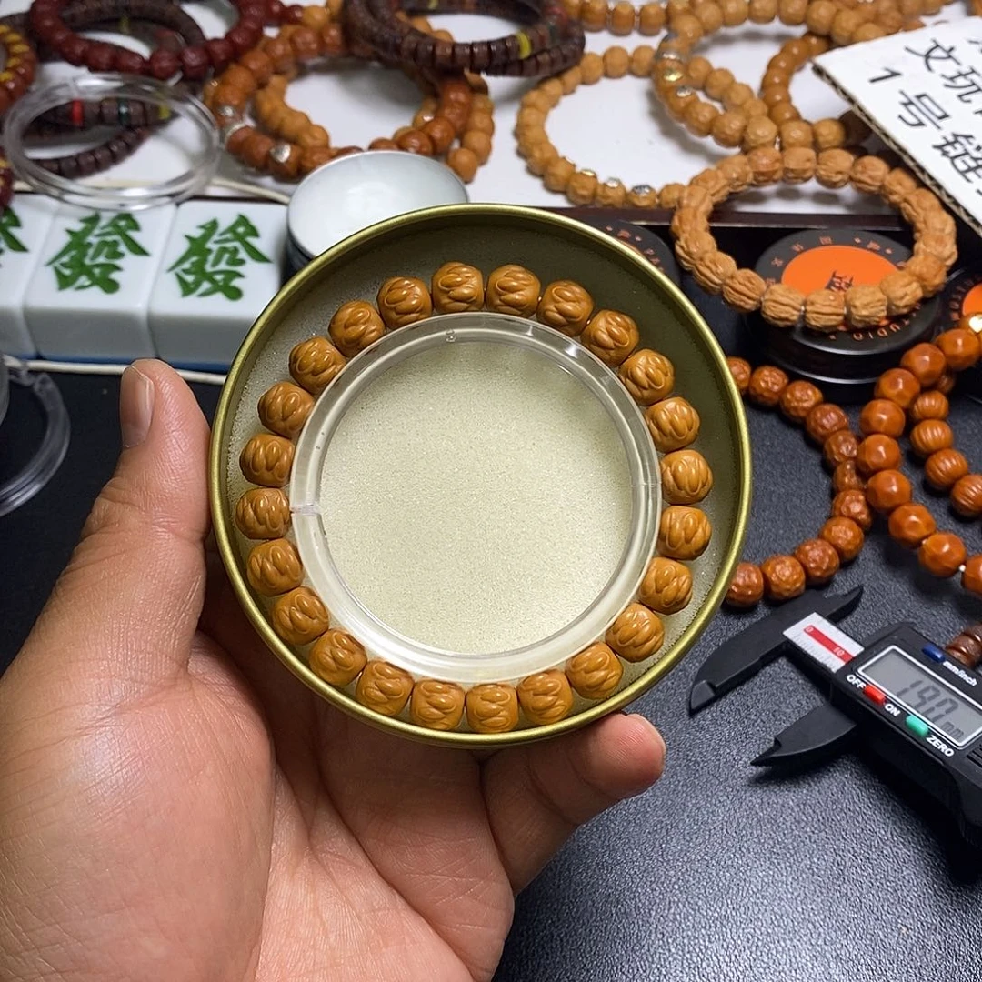 猴头核桃手串全品10左右吞脊兽83号
