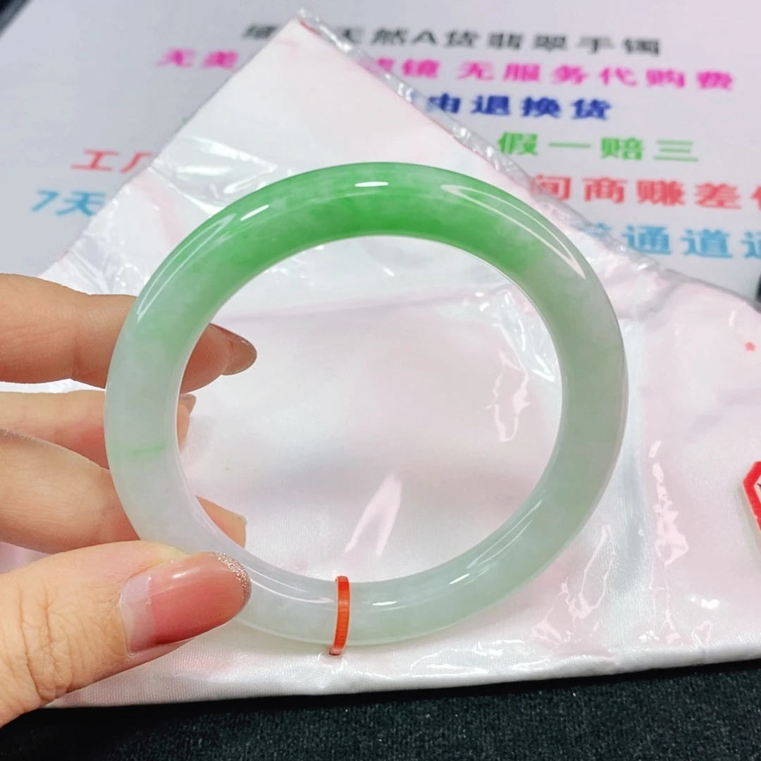 未镶嵌手镯（圆镯）翡翠58圈