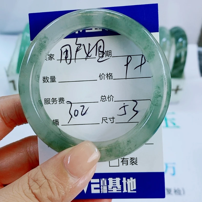 【闪购商品】未镶嵌手镯石英质玉302