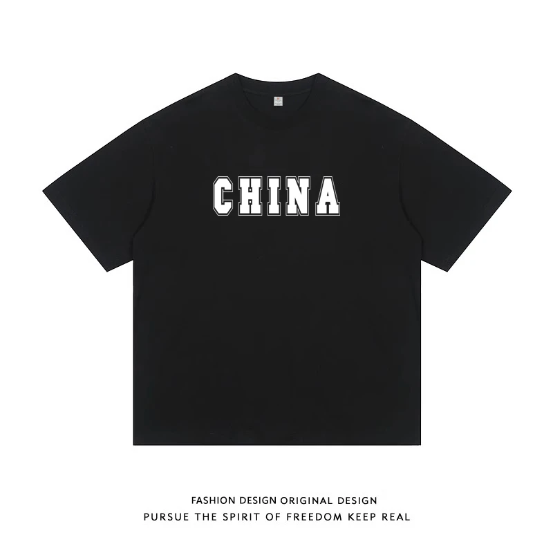 圆领体恤打底衫短袖t恤宽松男女半袖上衣夏季潮DT01-G258