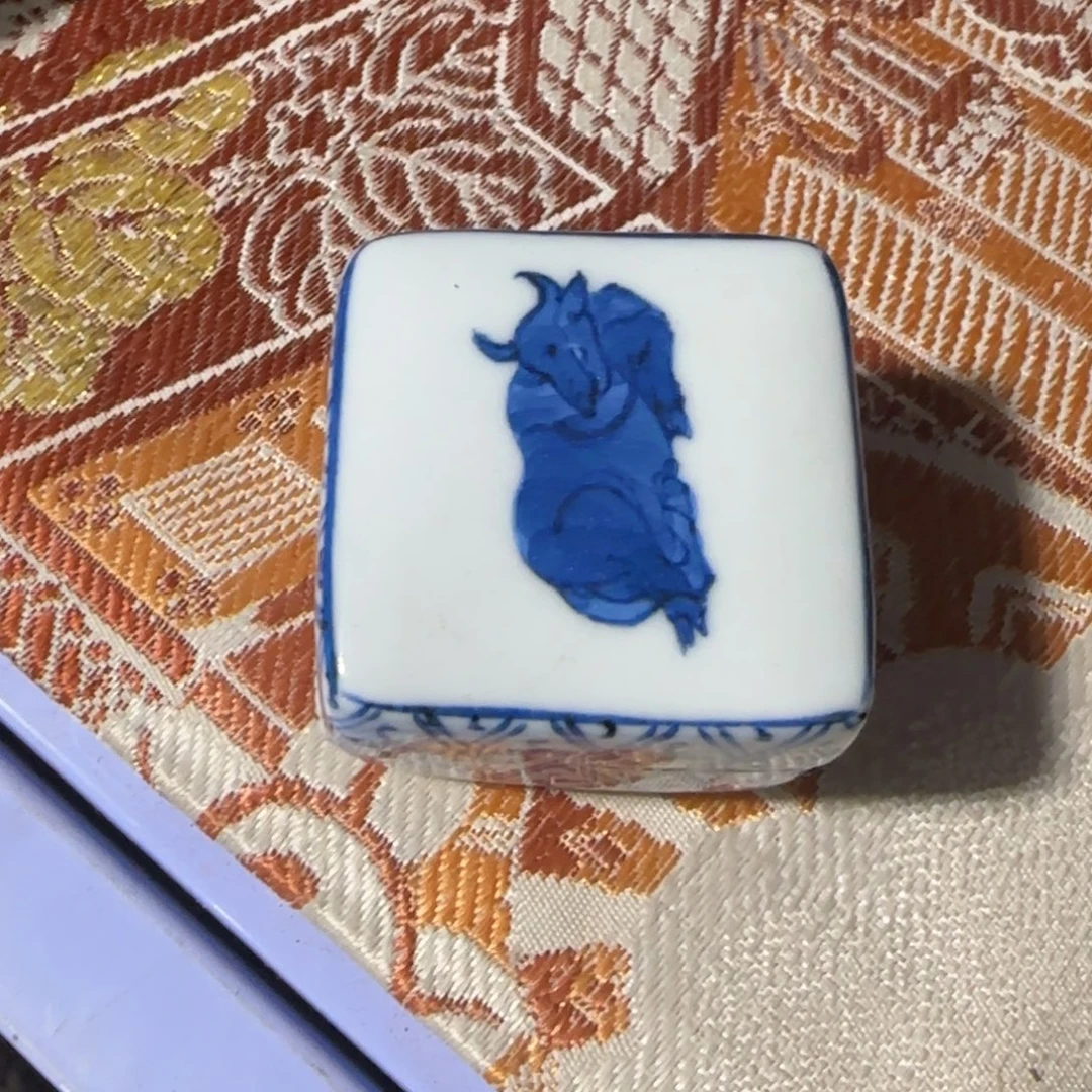 感谢你的支持和帮助和