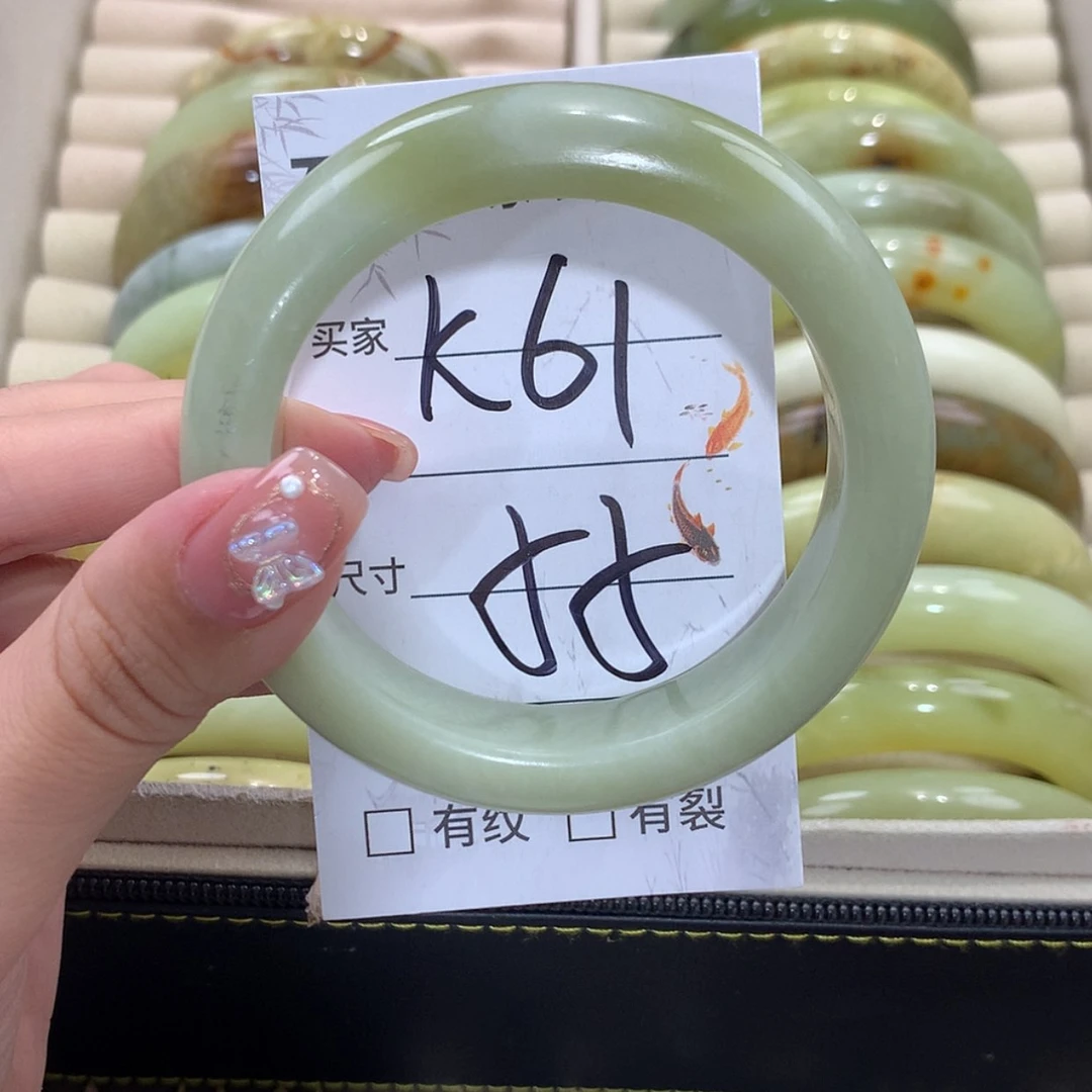 【闪购商品】合金蛇纹石玉手镯