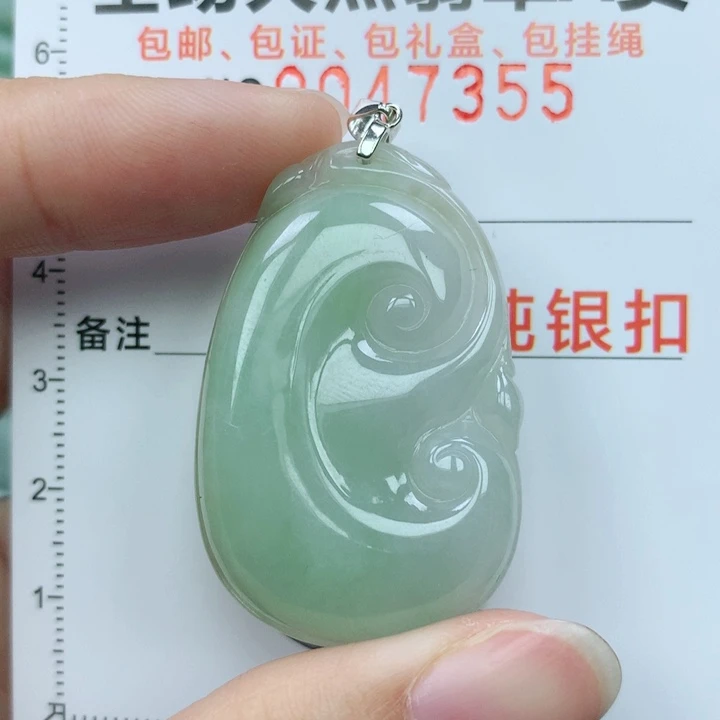 翡翠颈饰银S925镶嵌天然翡翠a货