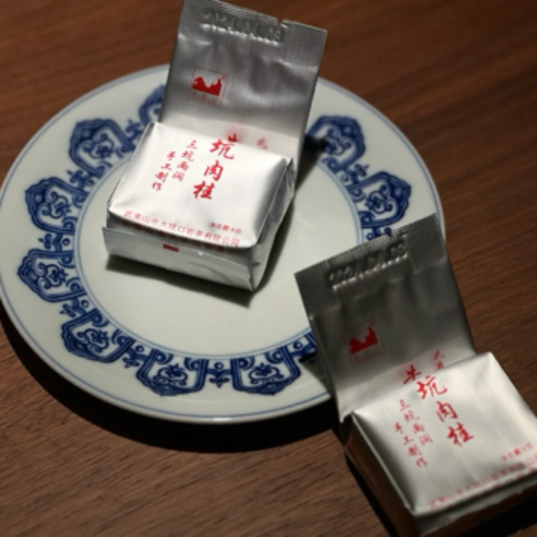 大坑口小银牛2泡