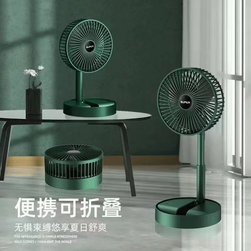 【夏日必备】USB无电池办公桌面大风力小风扇 学生宿舍台扇折叠风扇