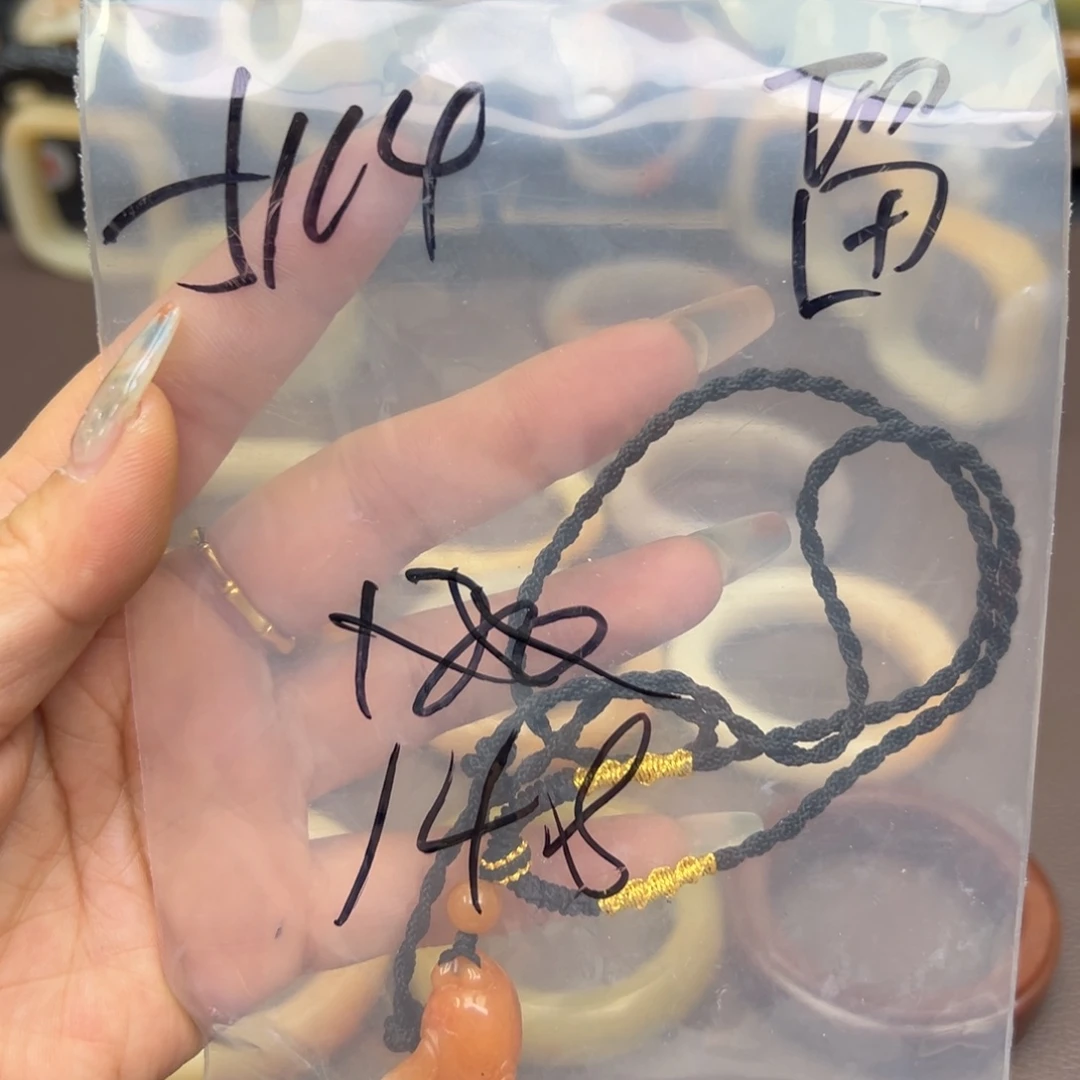 石英质玉手镯未镶嵌岁****4