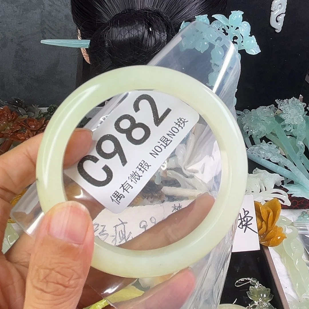 岫玉未镶嵌手镯北****2