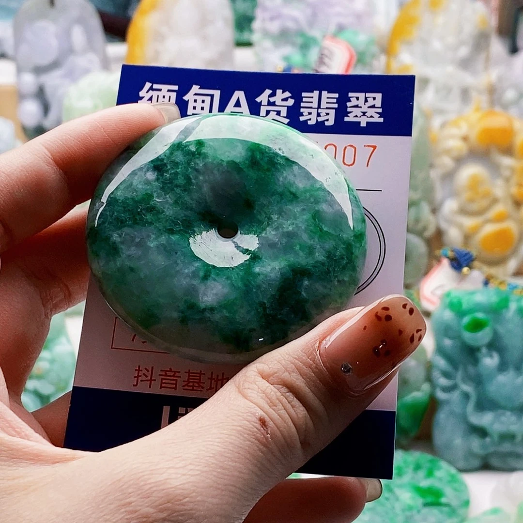 风***打翡翠未镶嵌吊坠(不含链)