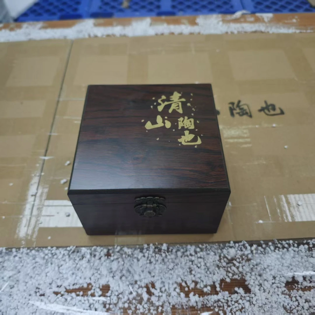 【闪购商品】商品链接@@@@@@@@@@浮雕主人杯（不带图中礼盒）
